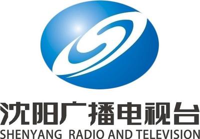 这个春节!沈阳广播电视台携手人民网发起“我和长辈换新衣”活动,等你来参与!