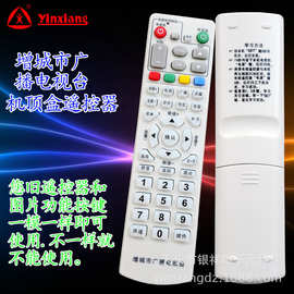 c7600