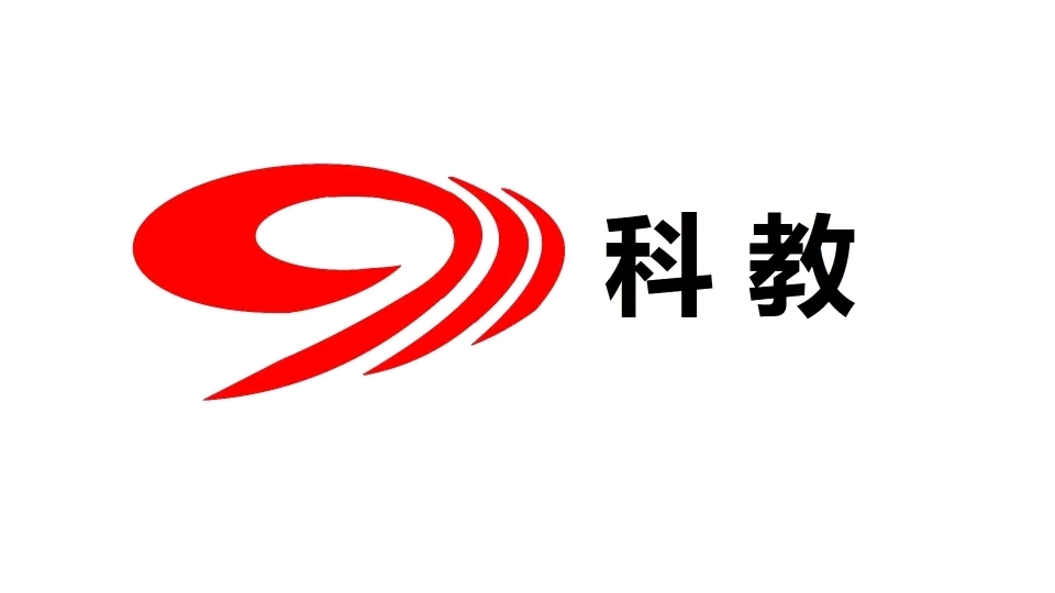 四川广播电视台各频道台标合集(1)