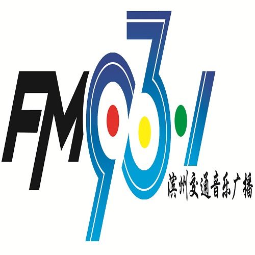 交通台广播电台 交通台电台在线收听 蜻蜓fm电台 第15页