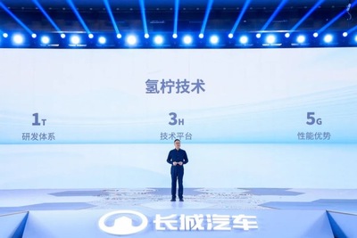 冲击年销400万 长城汽车人才/产品全面布局