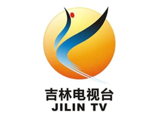 吉林广播电视台新台标及vi设计征集作品34强出炉 pick您心中最高 颜值
