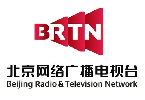 北京网络广播电视台brtn