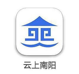 977 这款 南阳人手机里以后缺不了
