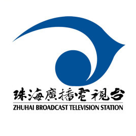 广东省全省各大广播电视台列表